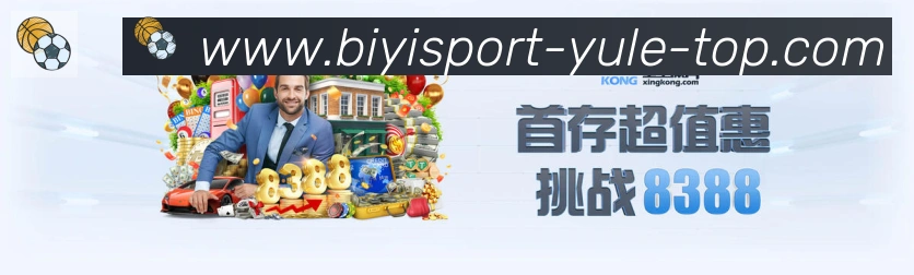 国际认证