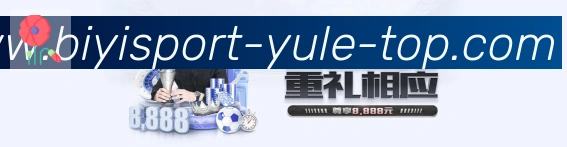 App 展示图