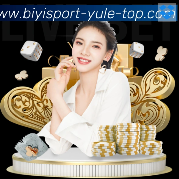 APP界面展示